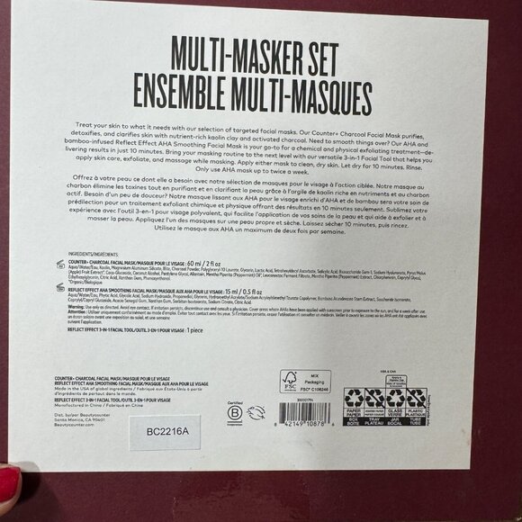 BEAUTYCOUNTER Multi-Masker Set NEW WITH BOX‎ - Picture 8 of 8